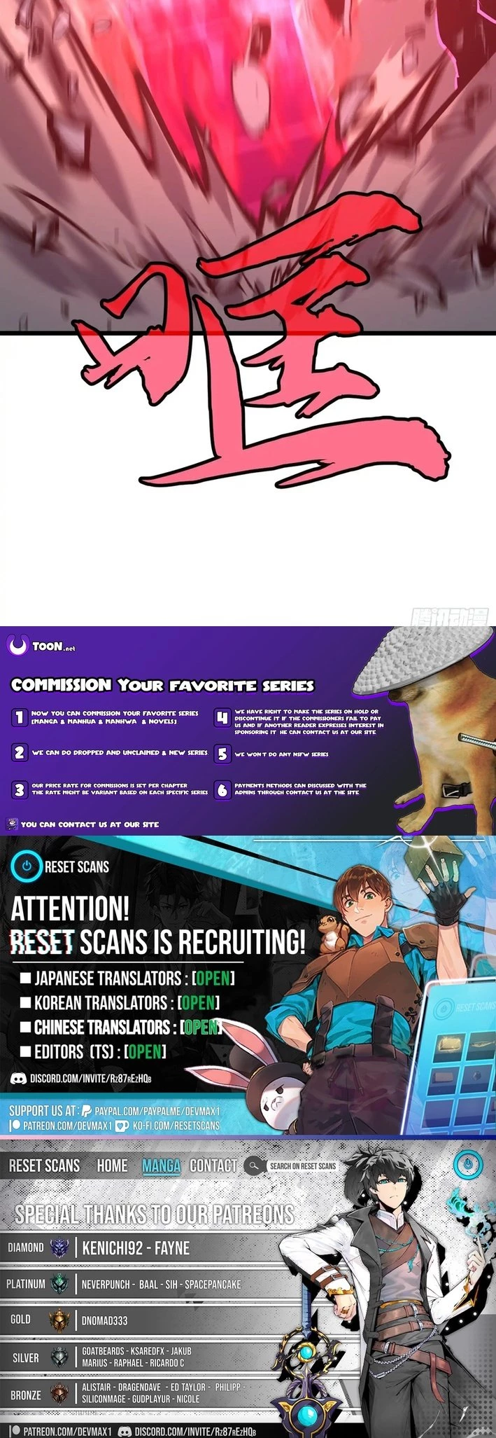 Mirror Prepayment Chapter 11 - 8