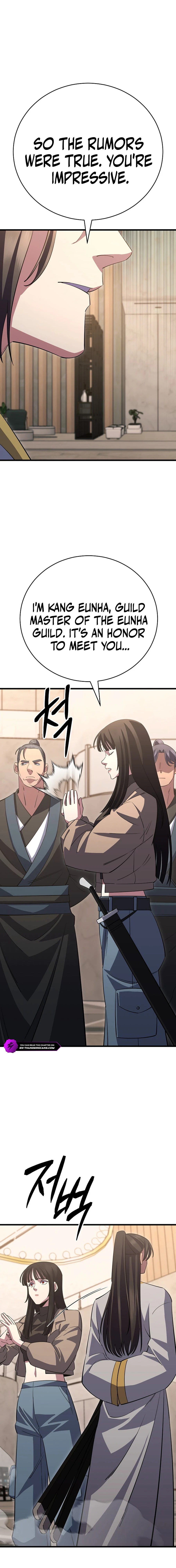 Disciple of the Three Kings Chapter 46 - 6