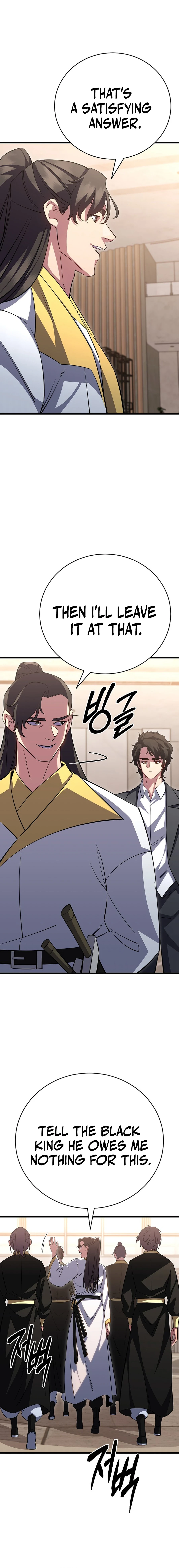 Disciple of the Three Kings Chapter 46 - 16