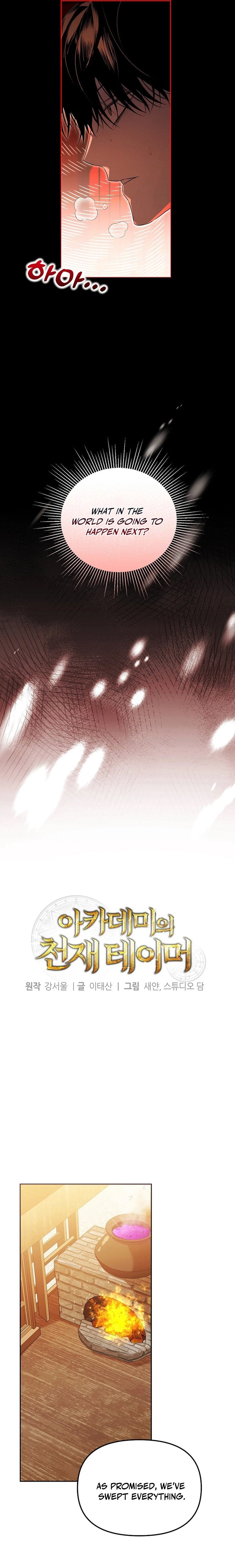 The Academy’s Genius Tamer Chapter 46 - 4