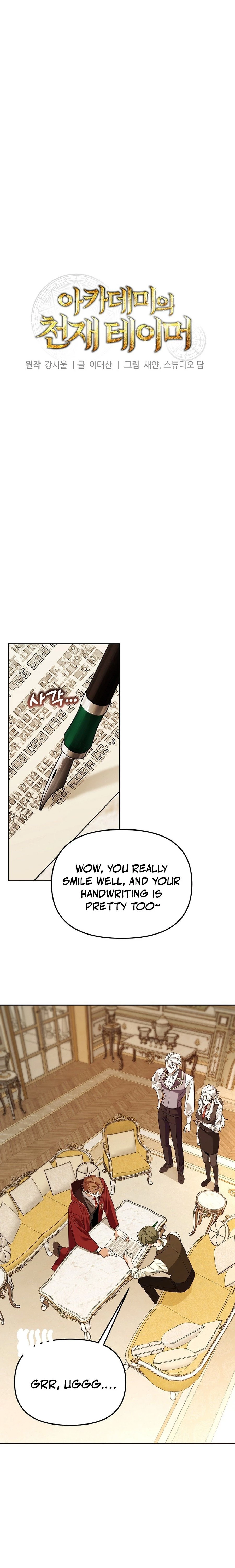 The Academy’s Genius Tamer Chapter 45 - 2