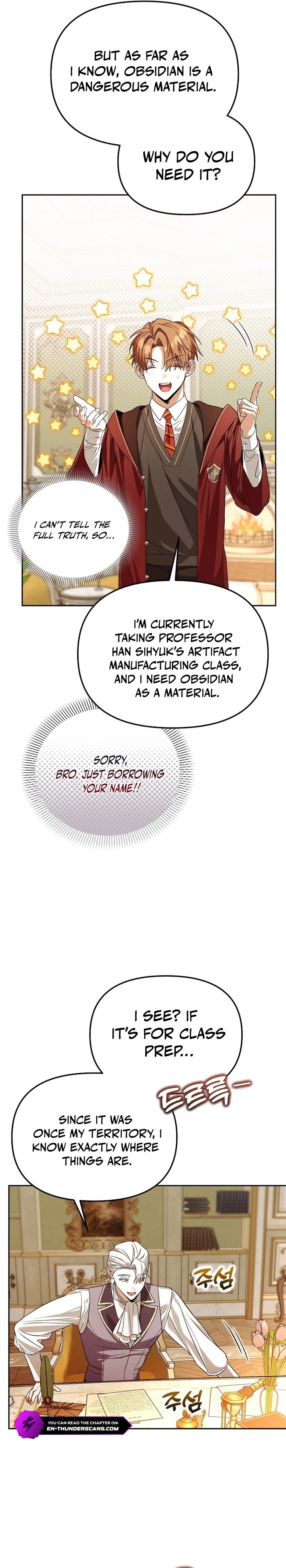The Academy’s Genius Tamer Chapter 45 - 15