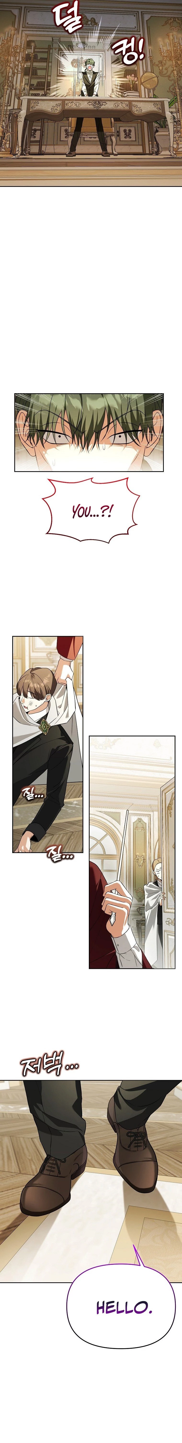 The Academy’s Genius Tamer Chapter 43 - 17