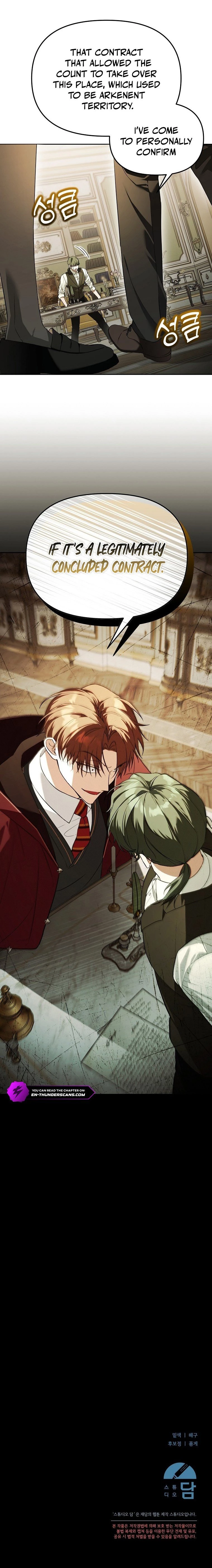 The Academy’s Genius Tamer Chapter 43 - 21