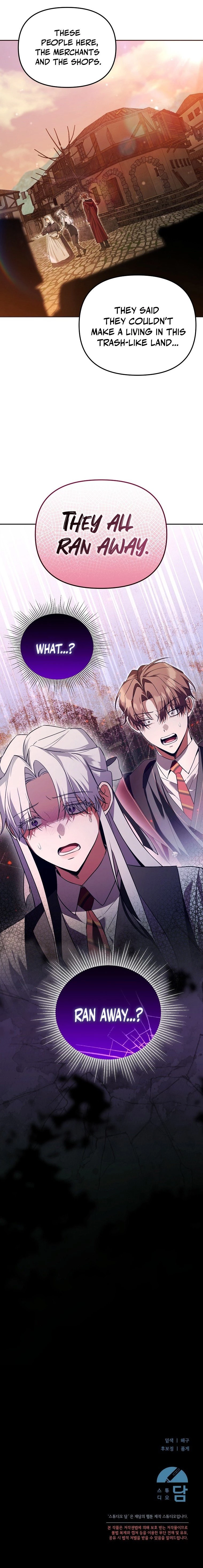 The Academy’s Genius Tamer Chapter 42 - 22