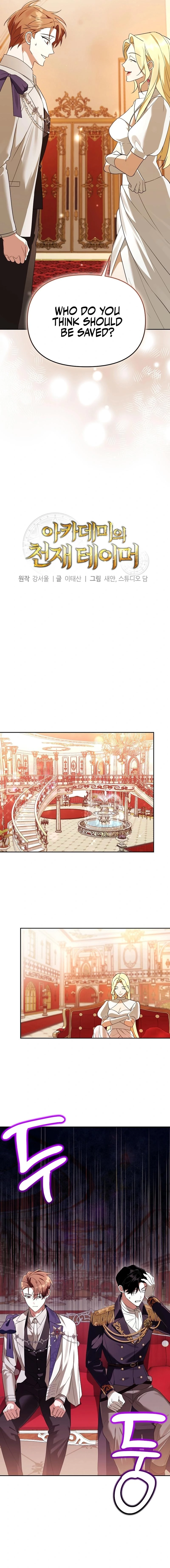 The Academy’s Genius Tamer Chapter 38 - 2