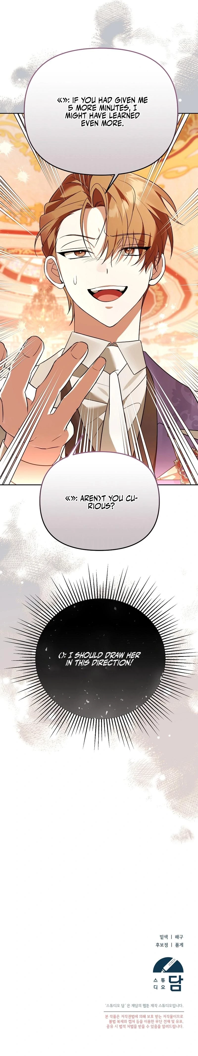The Academy’s Genius Tamer Chapter 38 - 18
