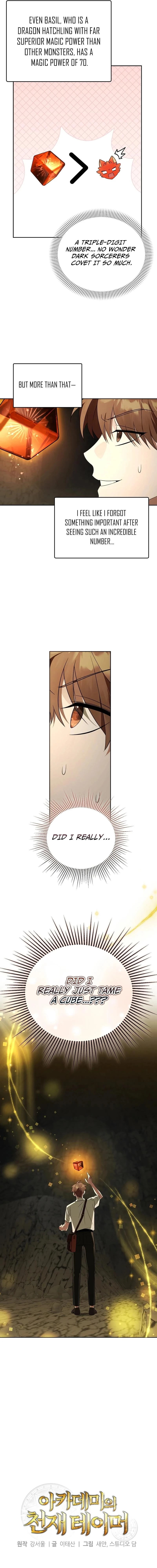 The Academy’s Genius Tamer Chapter 34 - 2