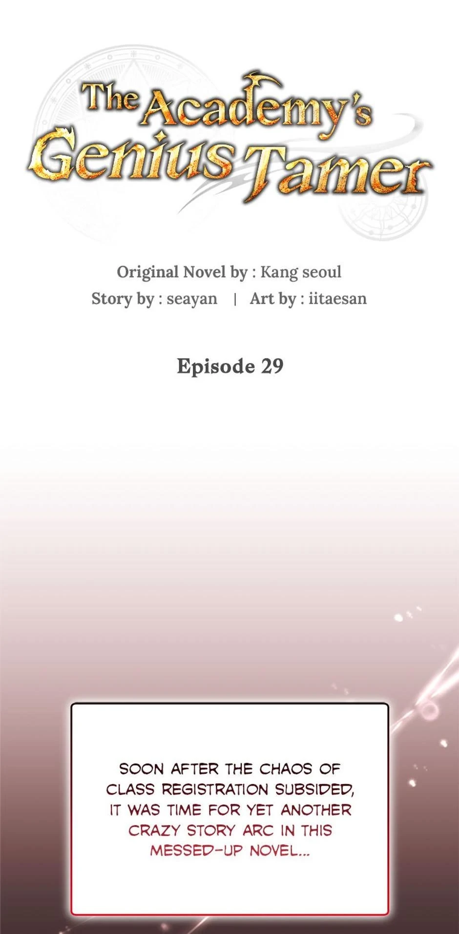 The Academy’s Genius Tamer Chapter 29 - 33