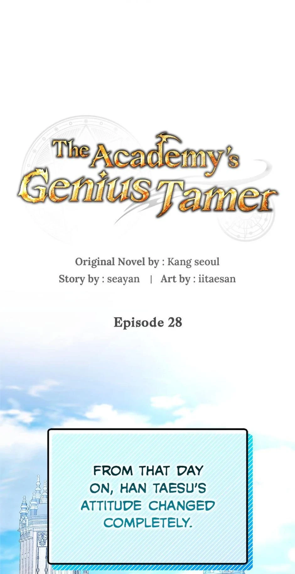 The Academy’s Genius Tamer Chapter 28 - 34