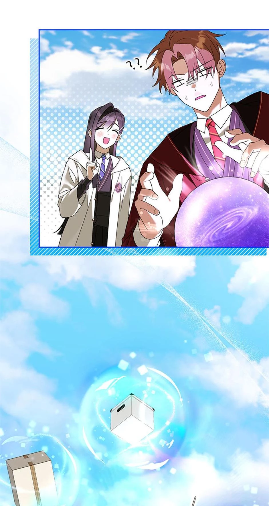 The Academy’s Genius Tamer Chapter 27 - 23