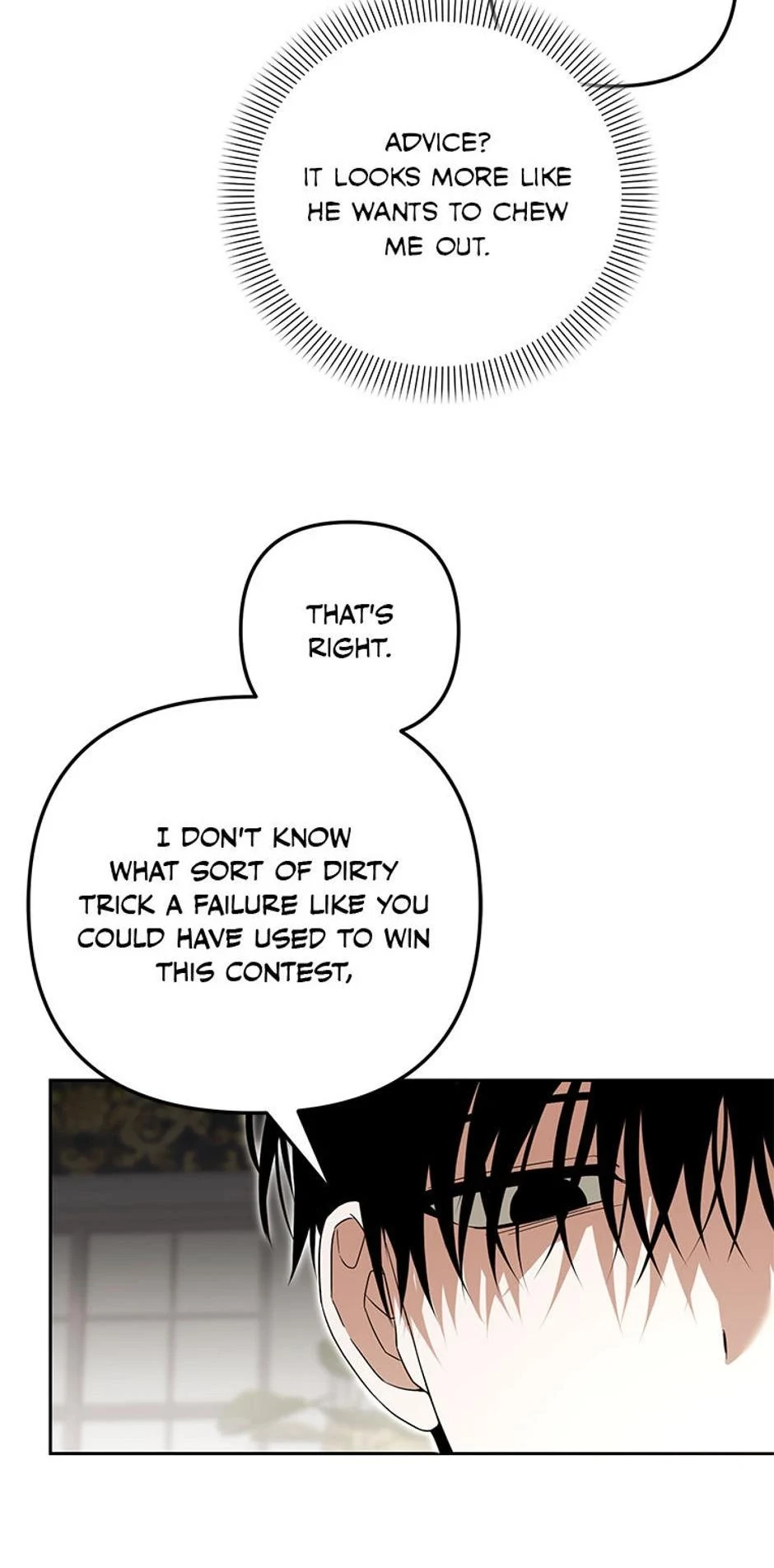 The Academy’s Genius Tamer Chapter 27 - 49