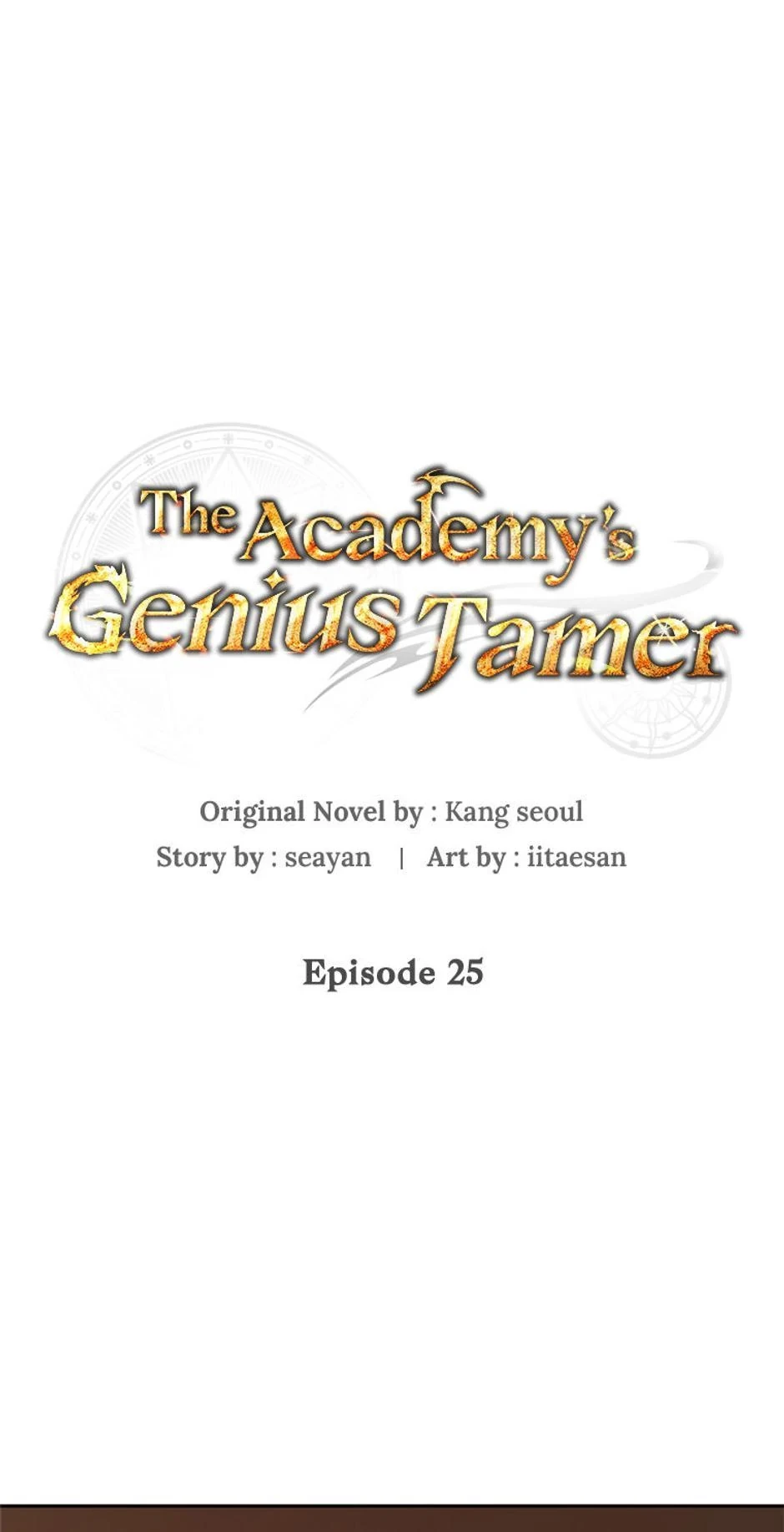 The Academy’s Genius Tamer Chapter 25 - 1