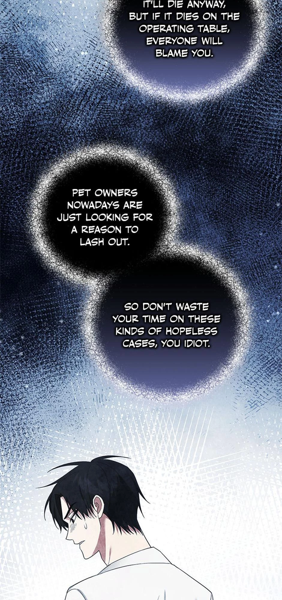 The Academy’s Genius Tamer Chapter 22 - 72