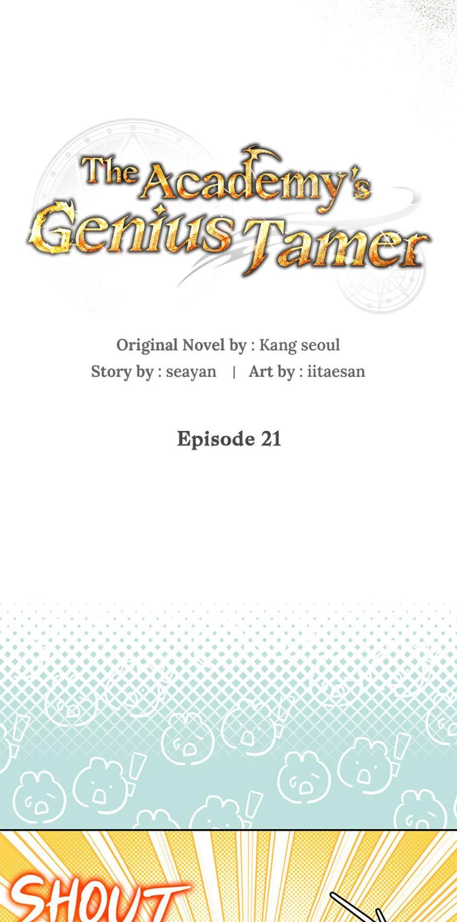 The Academy’s Genius Tamer Chapter 21 - 33