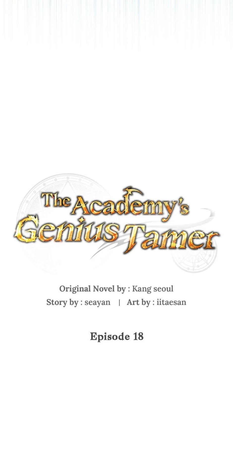 The Academy’s Genius Tamer Chapter 18 - 4