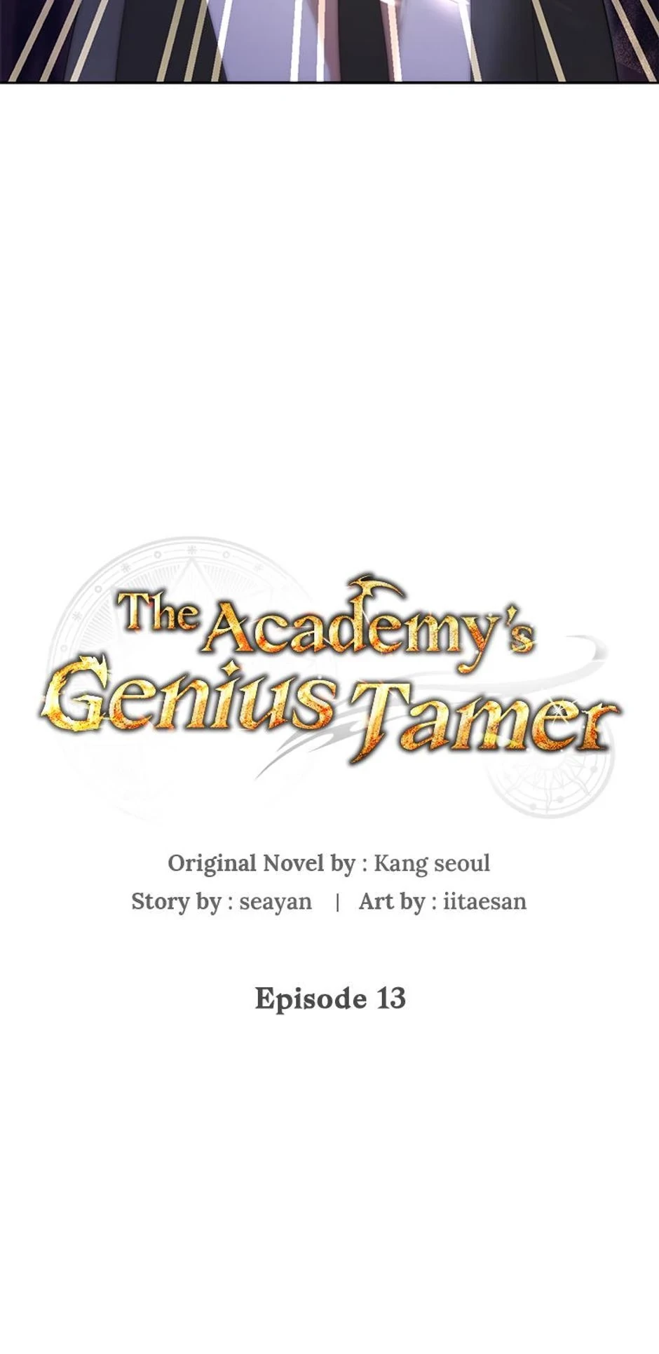 The Academy’s Genius Tamer Chapter 13 - 3