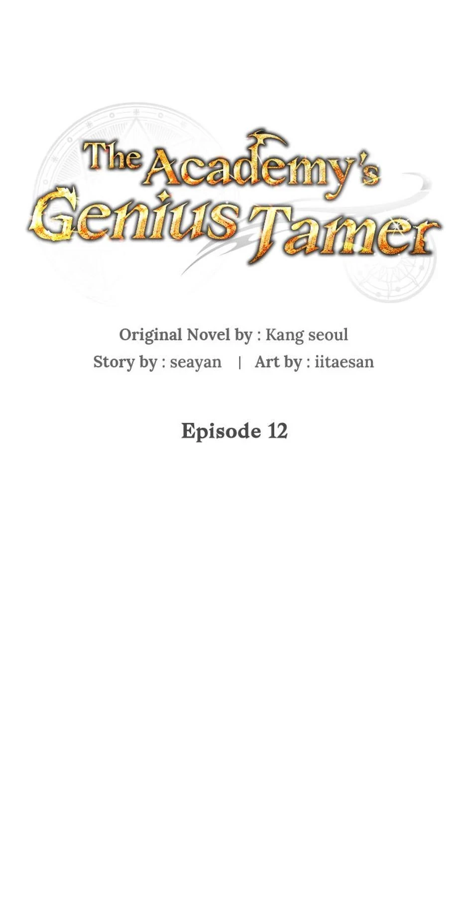 The Academy’s Genius Tamer Chapter 12 - 6