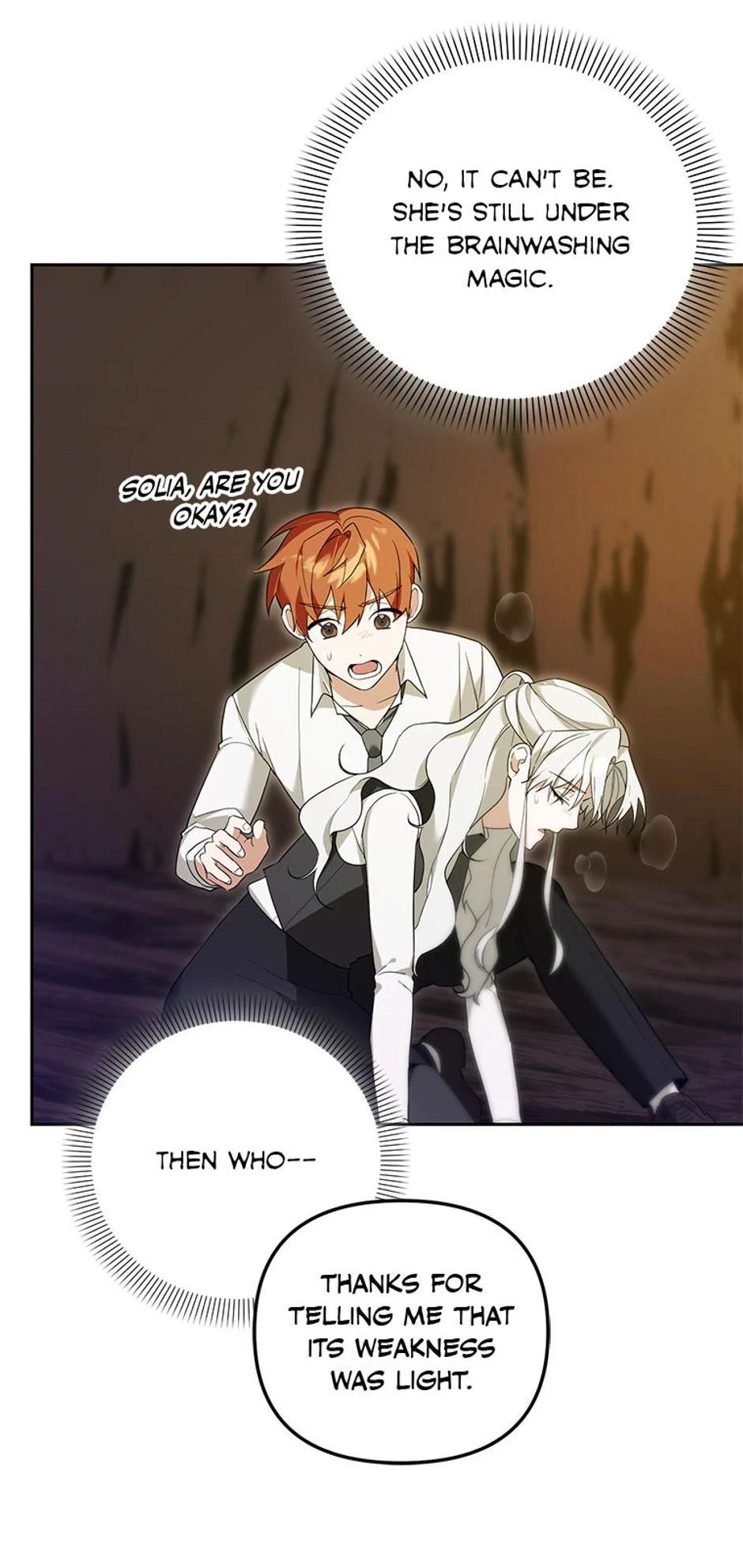 The Academy’s Genius Tamer Chapter 12 - 69