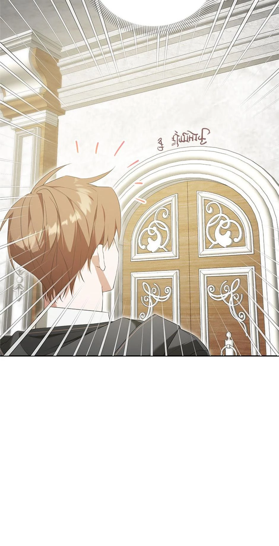 The Academy’s Genius Tamer Chapter 11 - 23