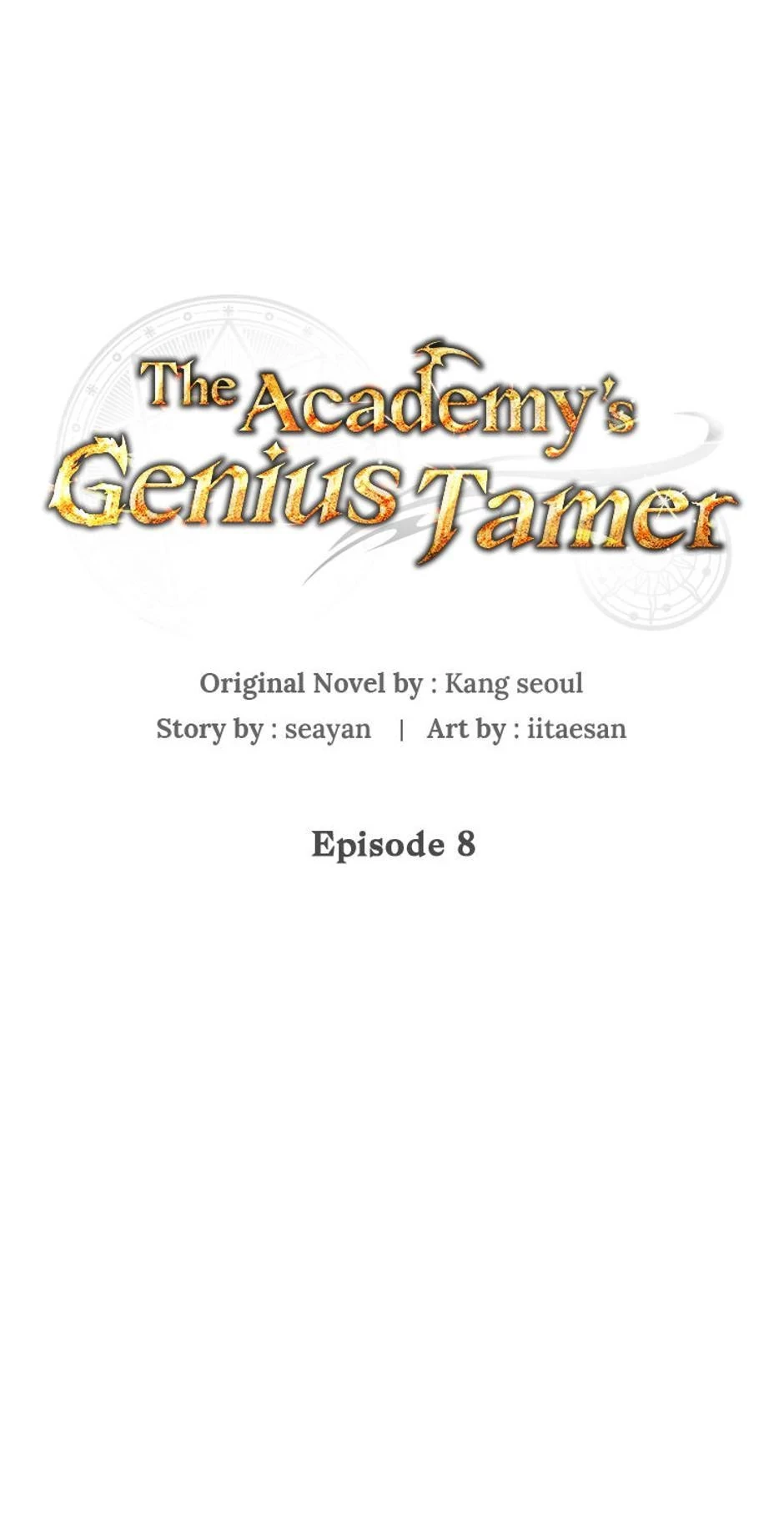 The Academy’s Genius Tamer Chapter 8 - 17