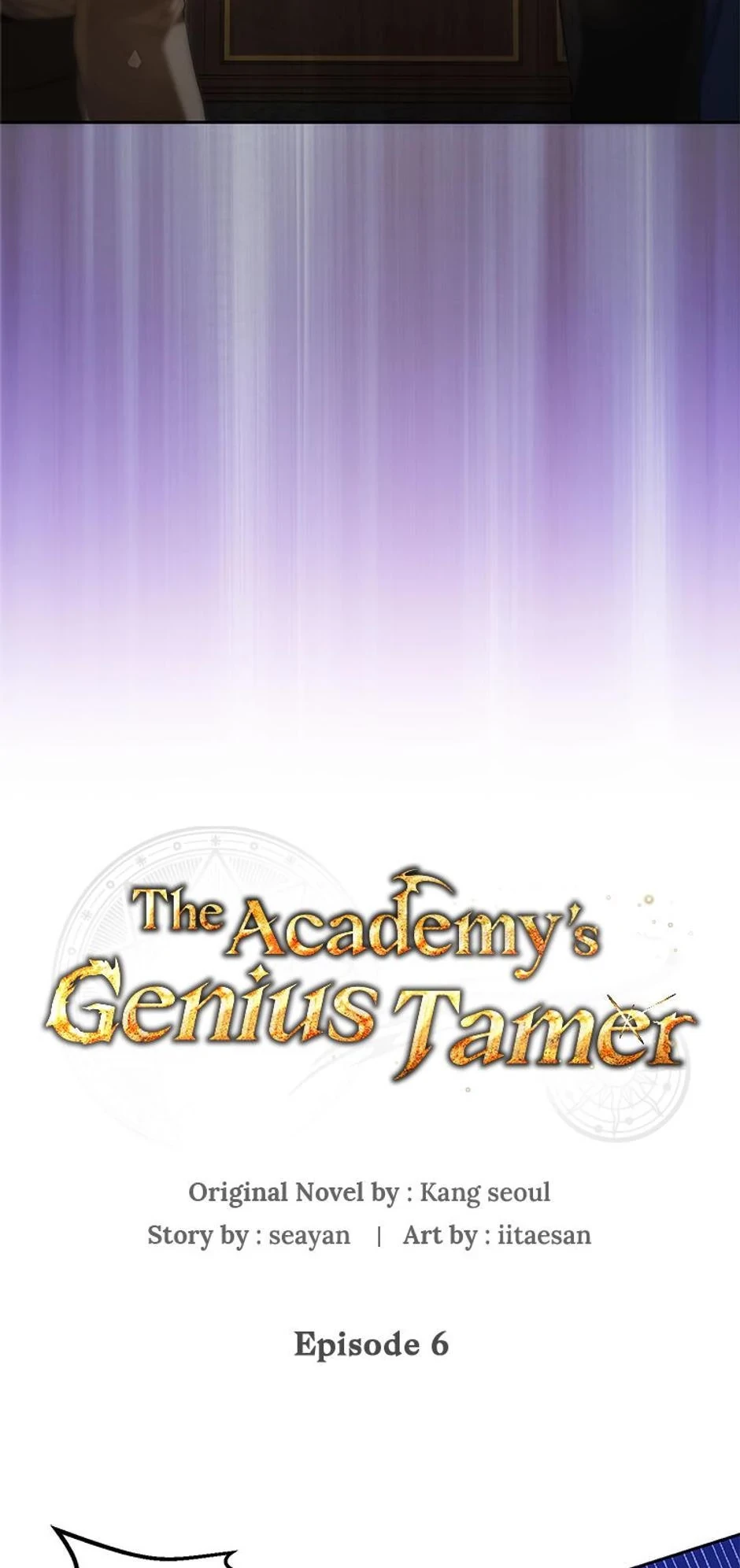 The Academy’s Genius Tamer Chapter 6 - 6