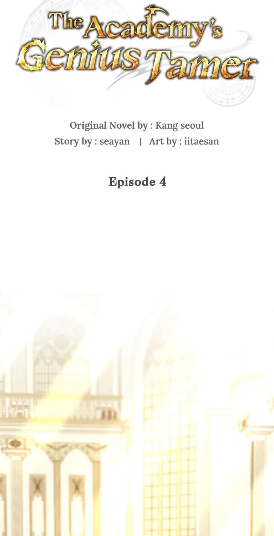 The Academy’s Genius Tamer Chapter 4 - 15