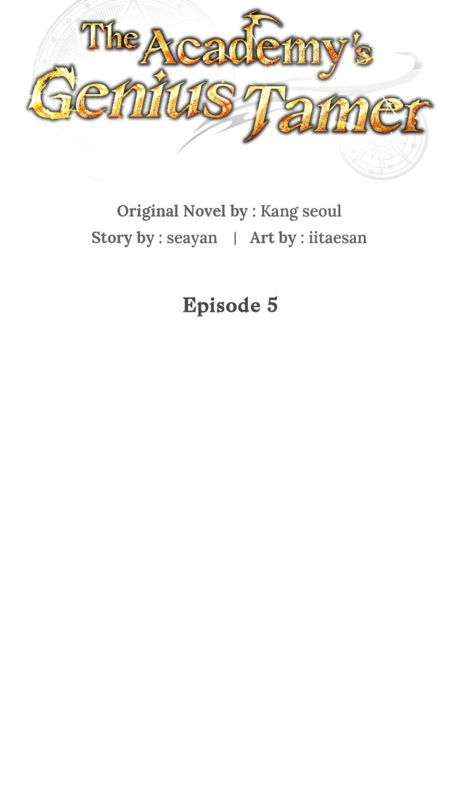 The Academy’s Genius Tamer Chapter 5 - 41