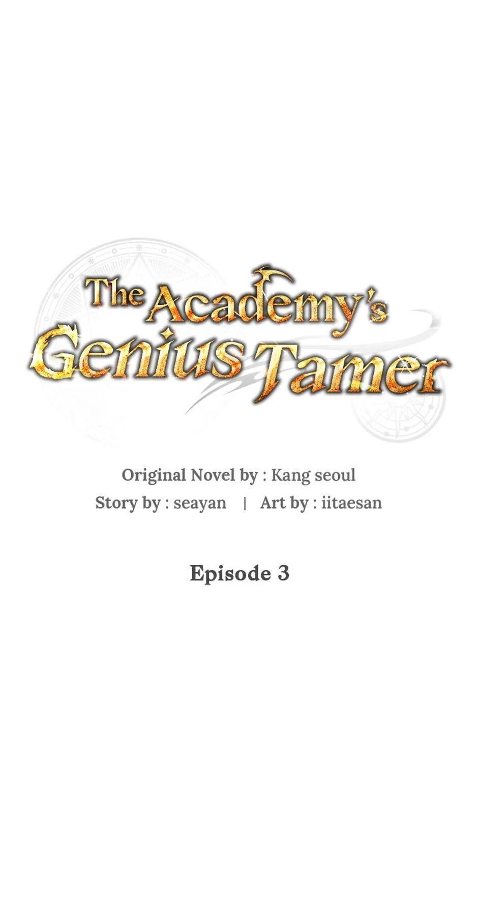The Academy’s Genius Tamer Chapter 3 - 17