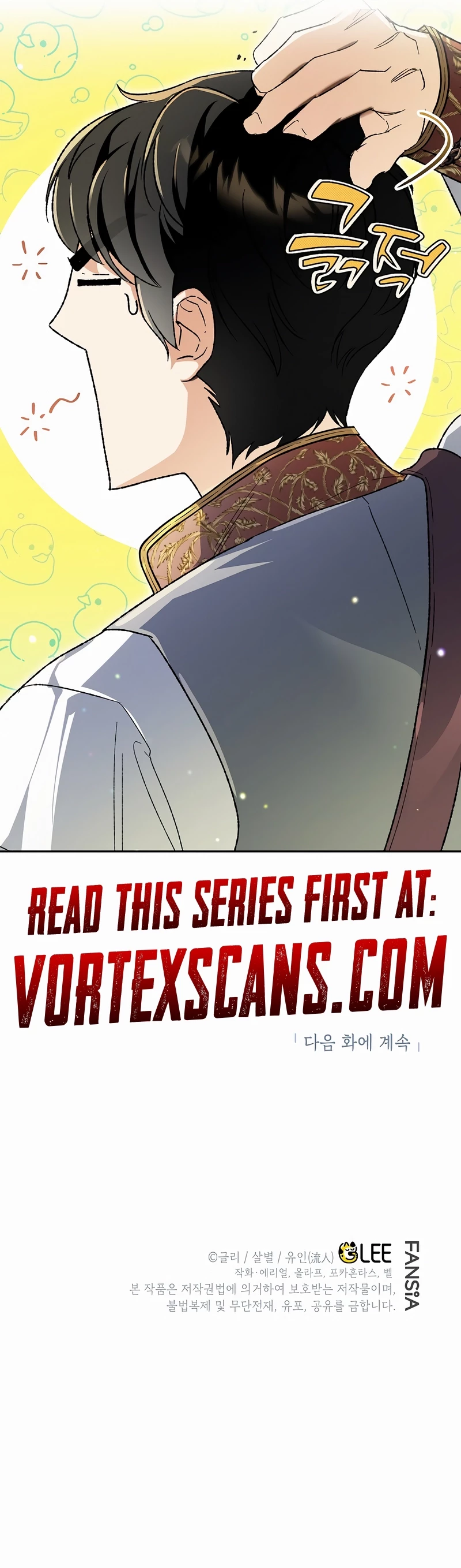 I Became the Genius Bastard of a Noble Dark Clan Chapter 35 - 18