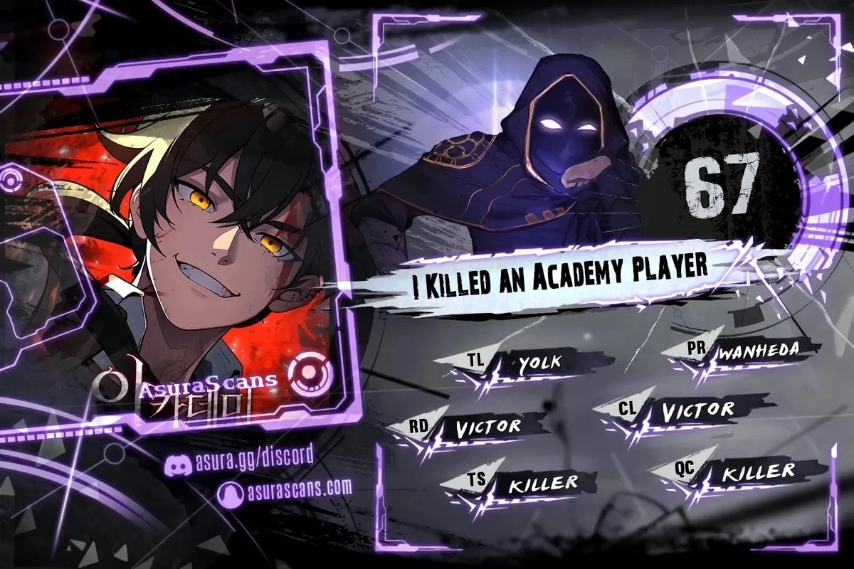 I Killed an Academy Player Chapter 67 - 1