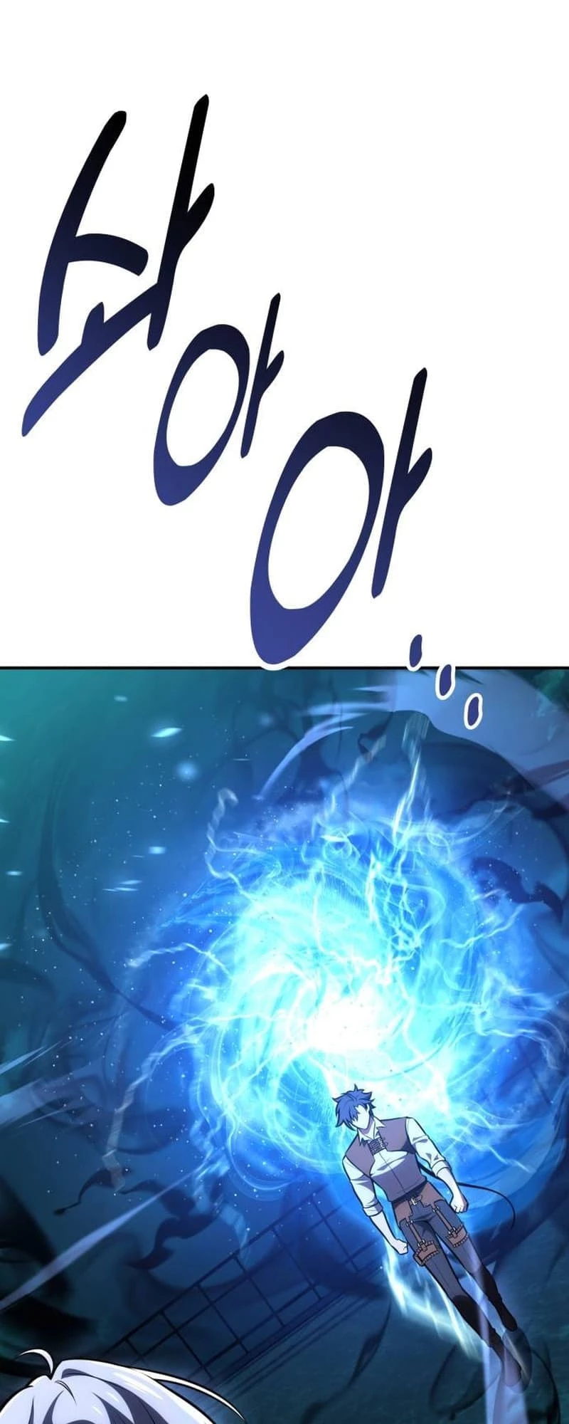 I Killed the Main Player Chapter 45 - 74