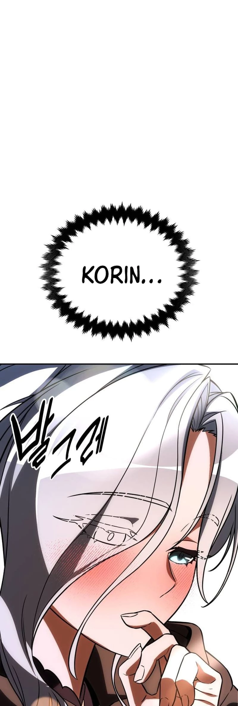I Killed the Main Player Chapter 45 - 109