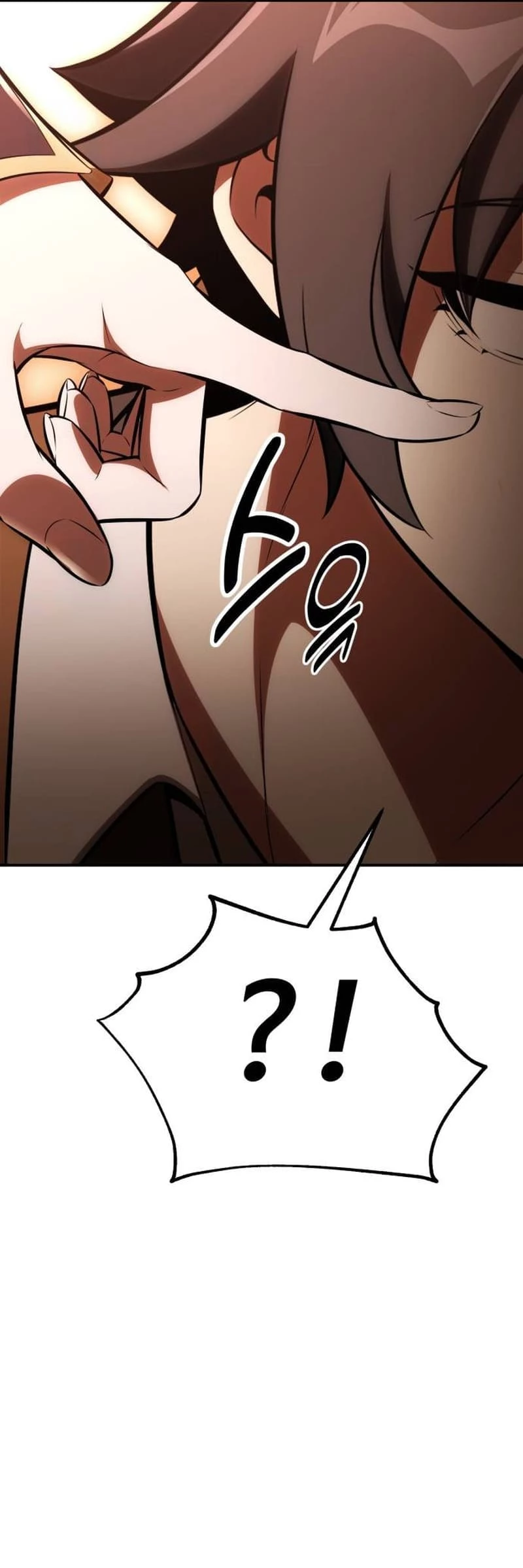 I Killed the Main Player Chapter 43 - 65