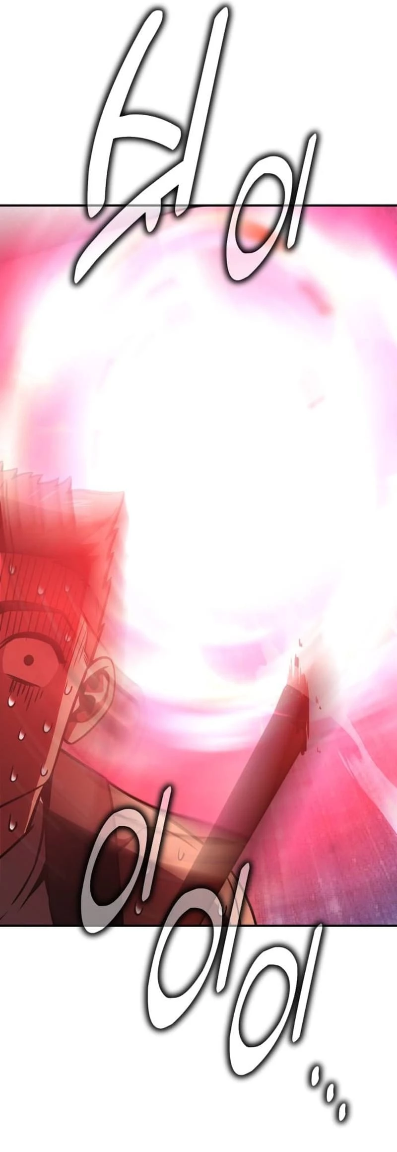I Killed the Main Player Chapter 43 - 114