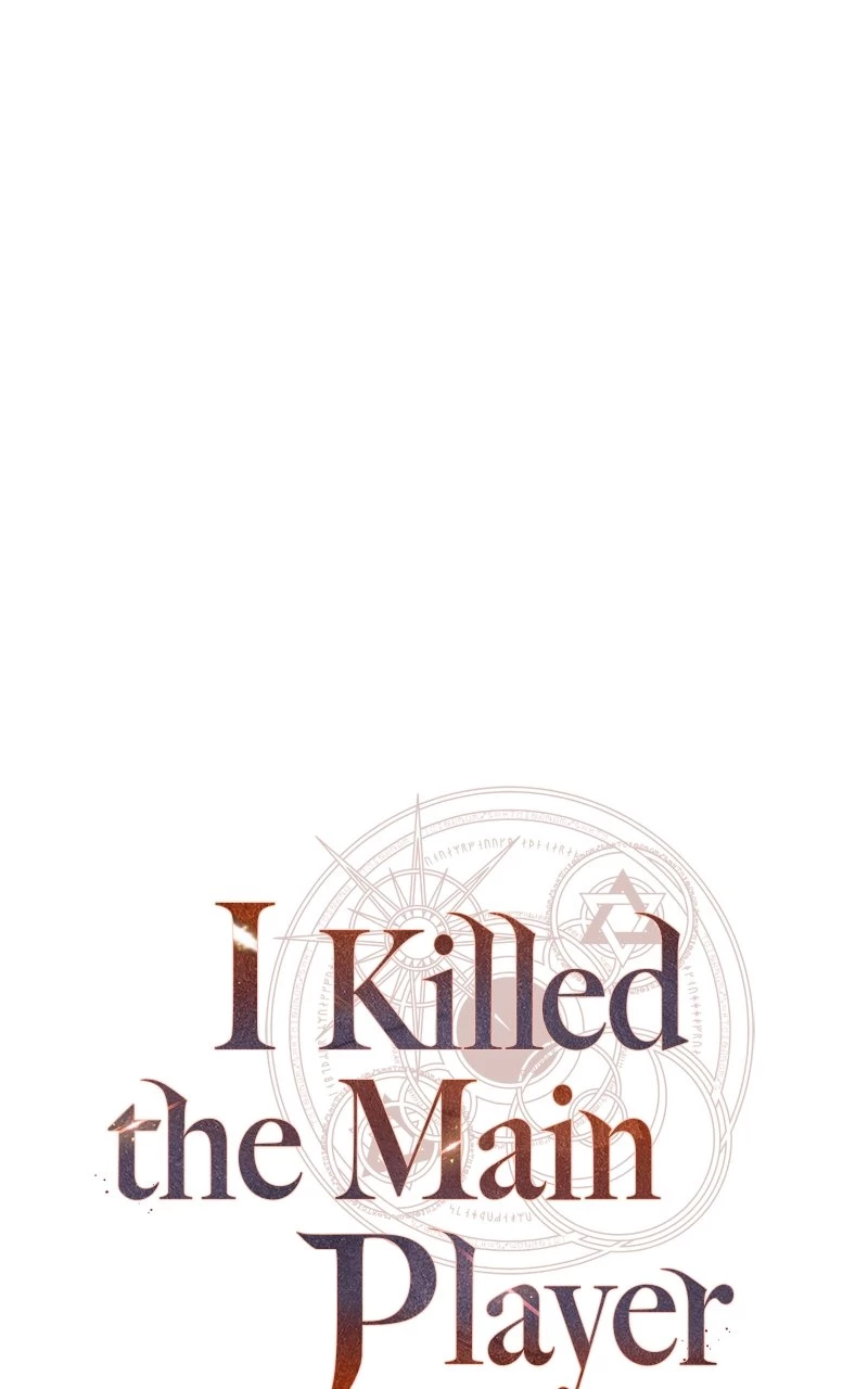 I Killed the Main Player Chapter 40 - 38