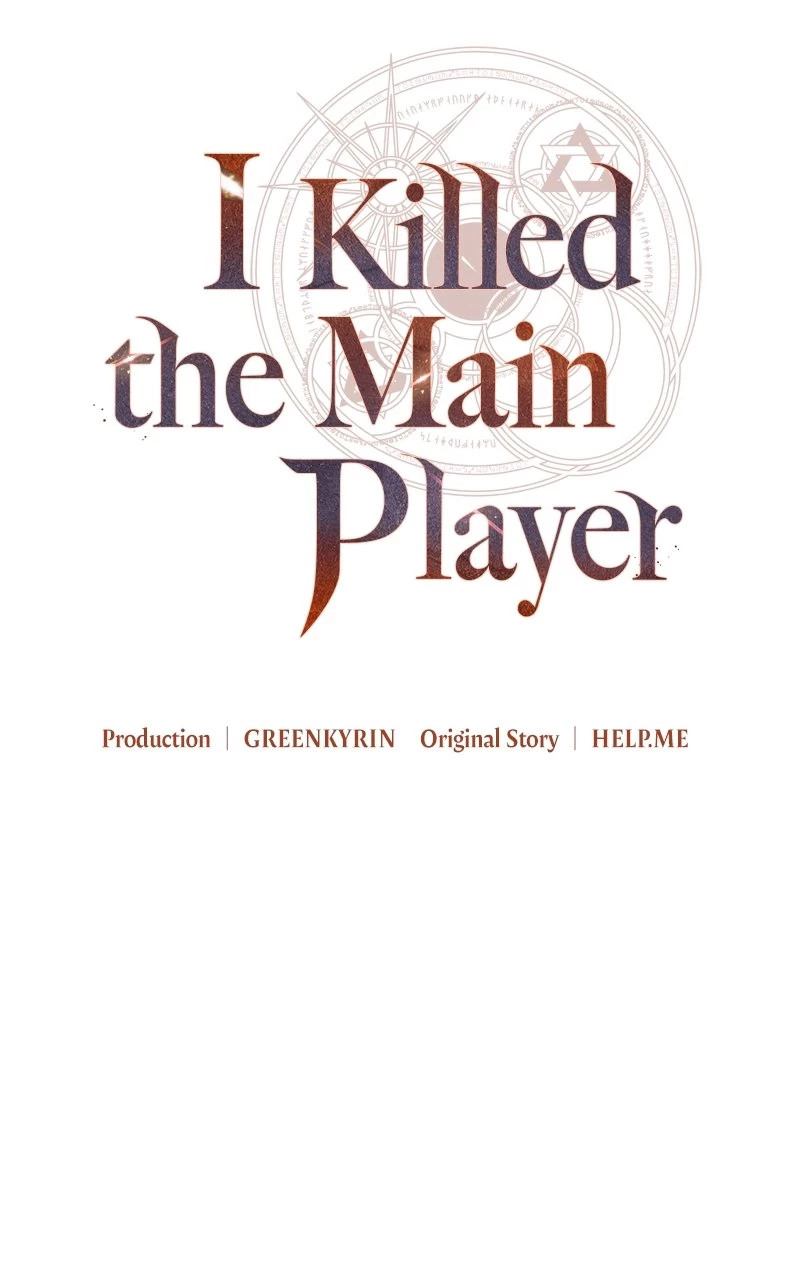 I Killed the Main Player Chapter 34 - 156