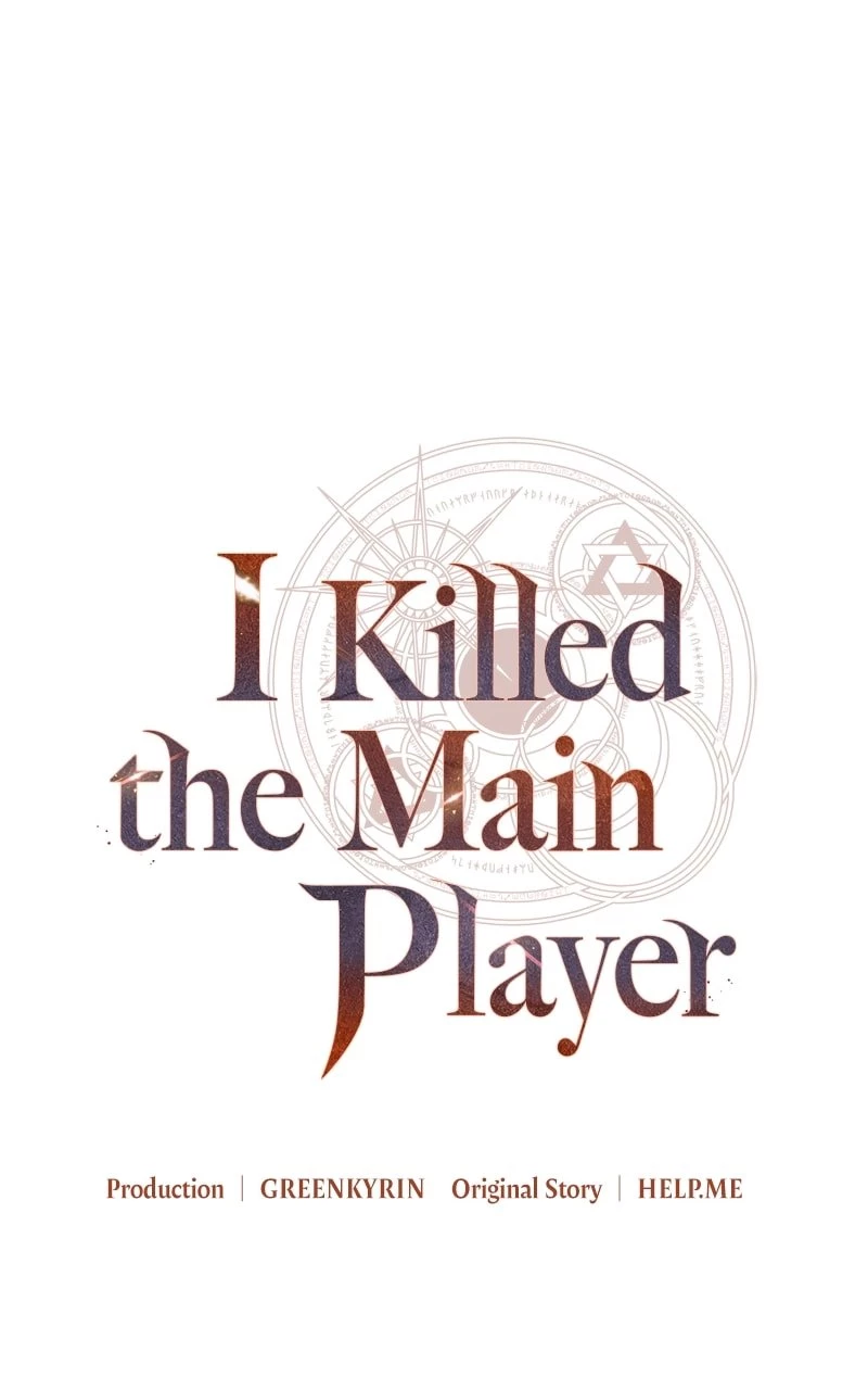 I Killed the Main Player Chapter 32 - 124