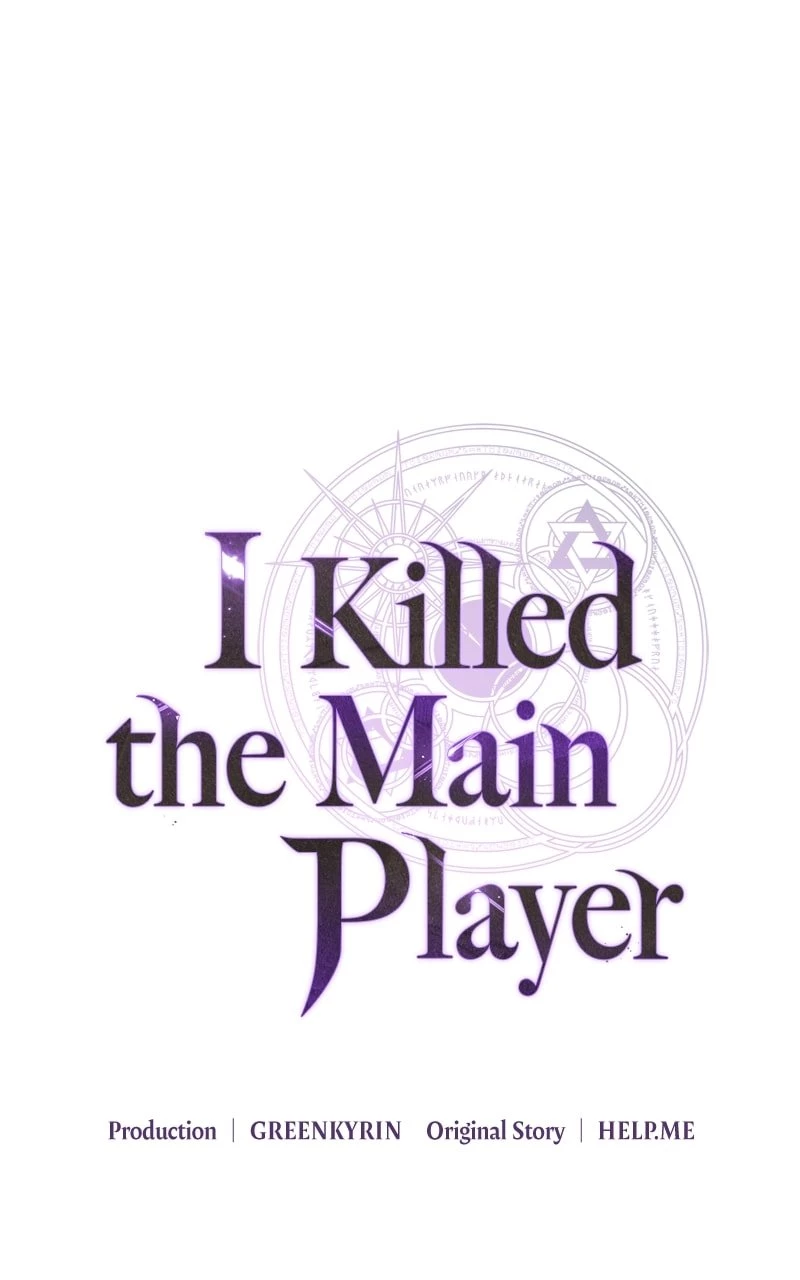 I Killed the Main Player Chapter 31 - 17