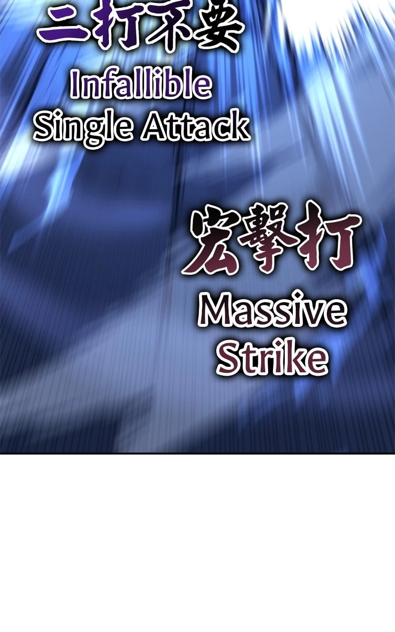 I Killed the Main Player Chapter 29 - 163