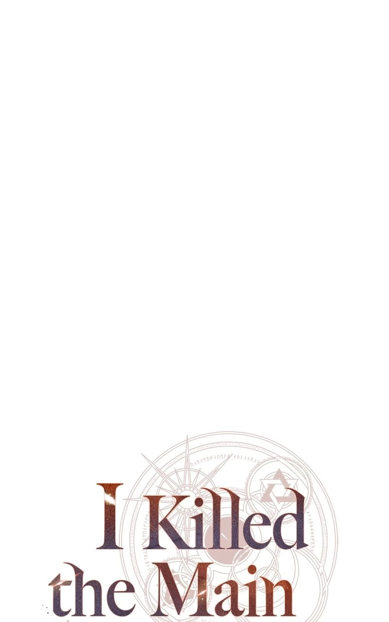 I Killed the Main Player Chapter 27 - 34