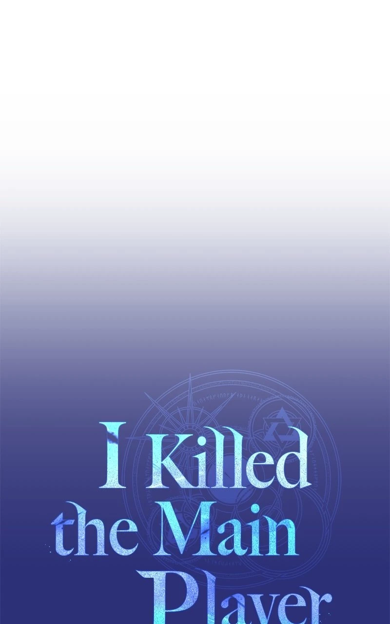 I Killed the Main Player Chapter 26 - 52