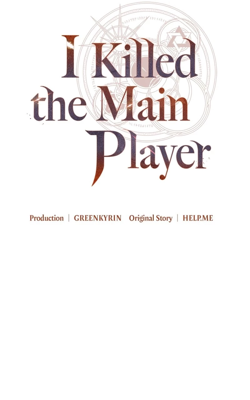 I Killed the Main Player Chapter 25 - 98