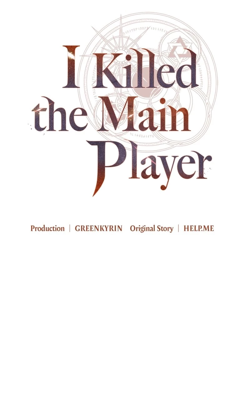 I Killed the Main Player Chapter 24 - 119