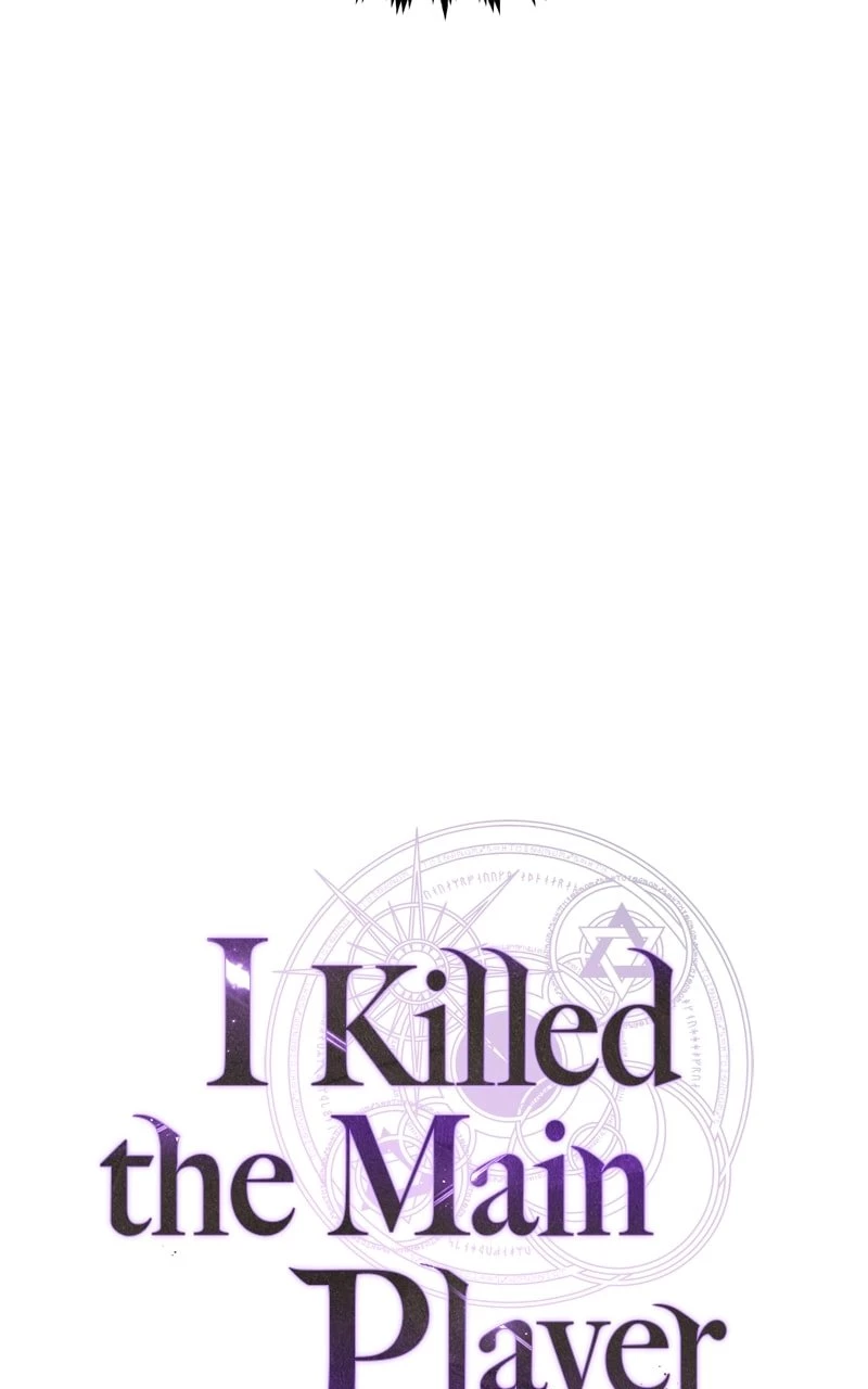 I Killed the Main Player Chapter 22 - 83