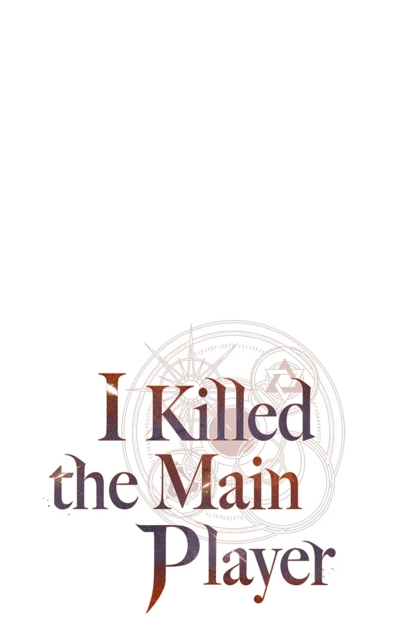 I Killed the Main Player Chapter 18 - 34