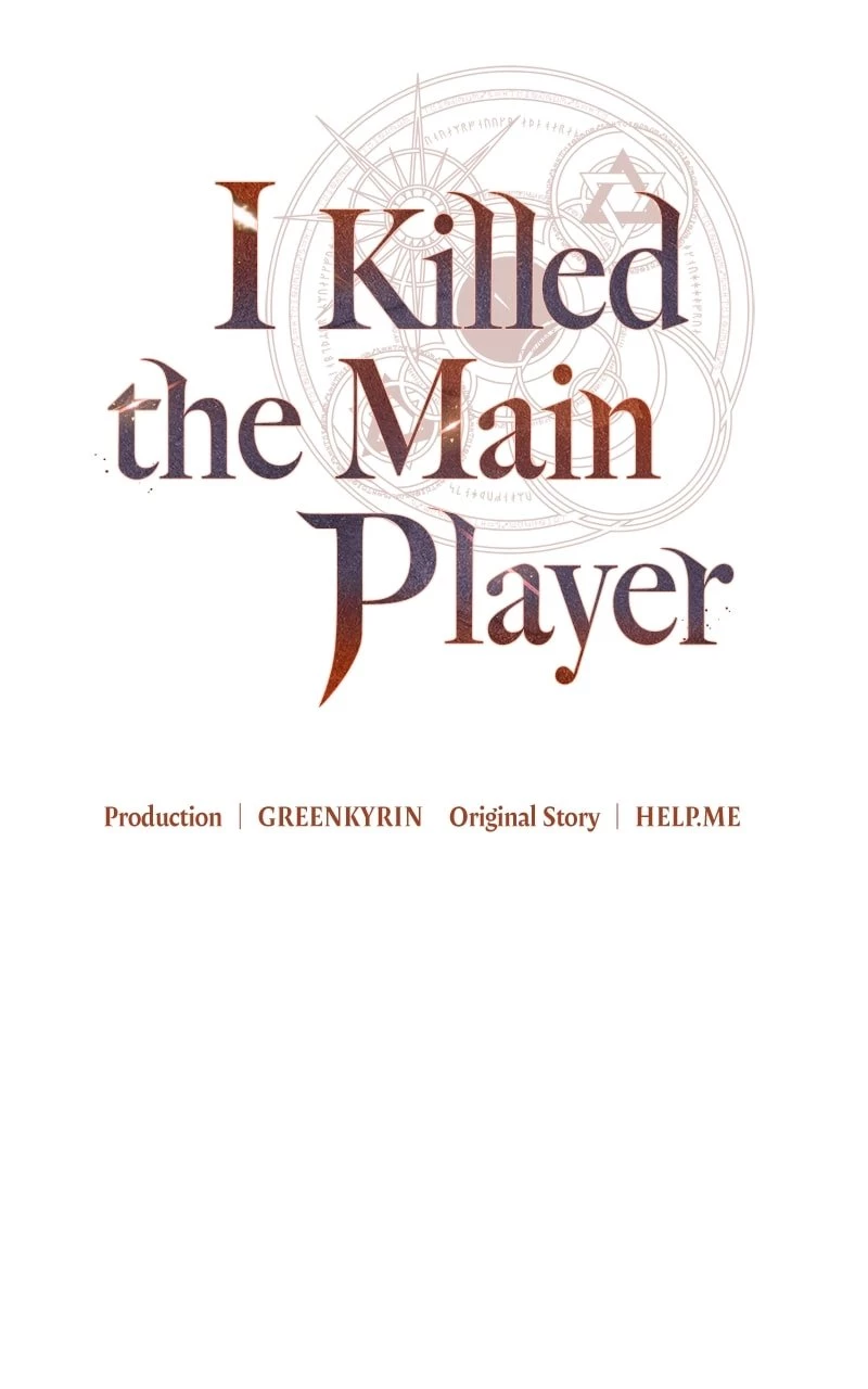 I Killed the Main Player Chapter 19 - 92