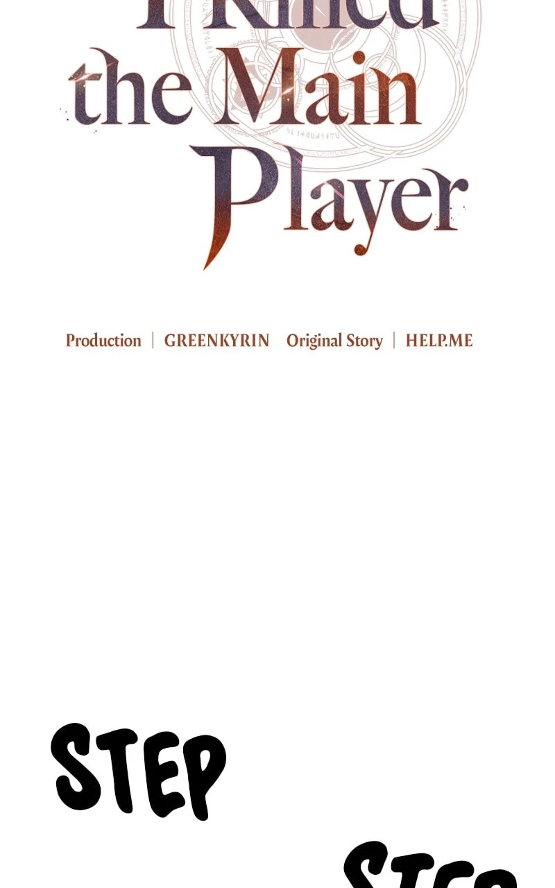 I Killed the Main Player Chapter 15 - 43