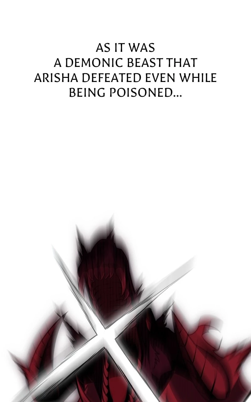 I Killed the Main Player Chapter 15 - 110