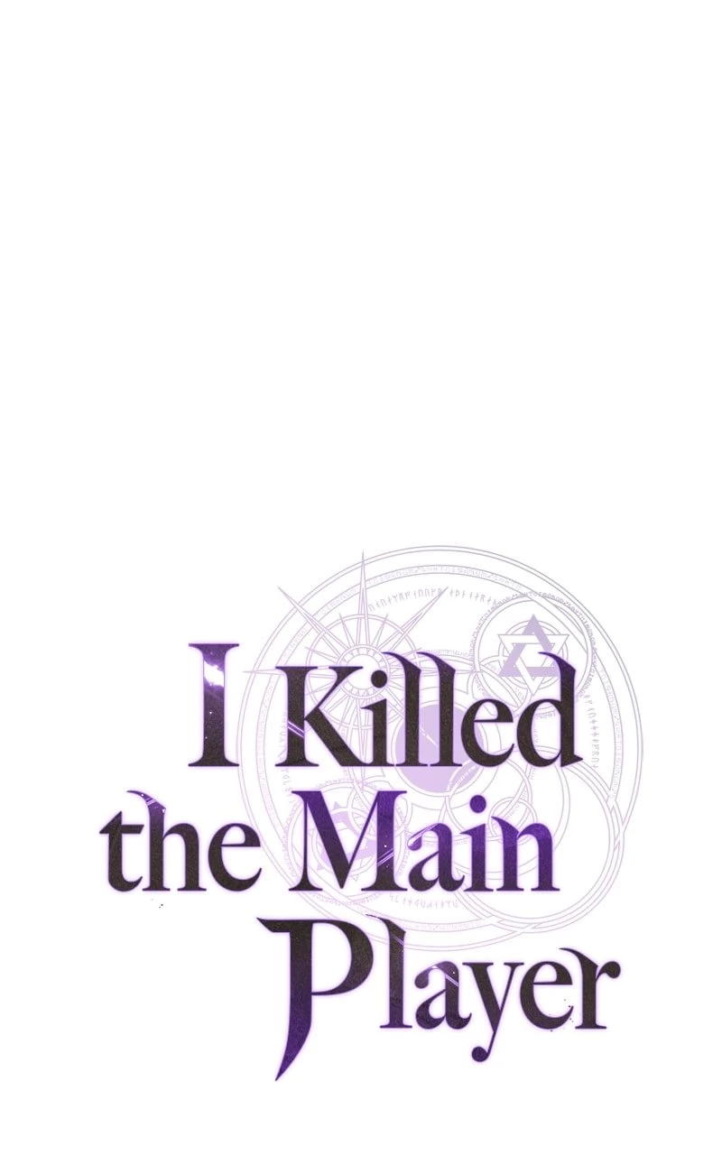I Killed the Main Player Chapter 14 - 128